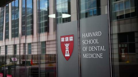 HSDM logo on REB exterior