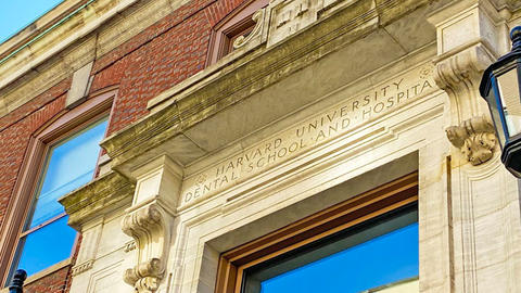 HSDM main entrance