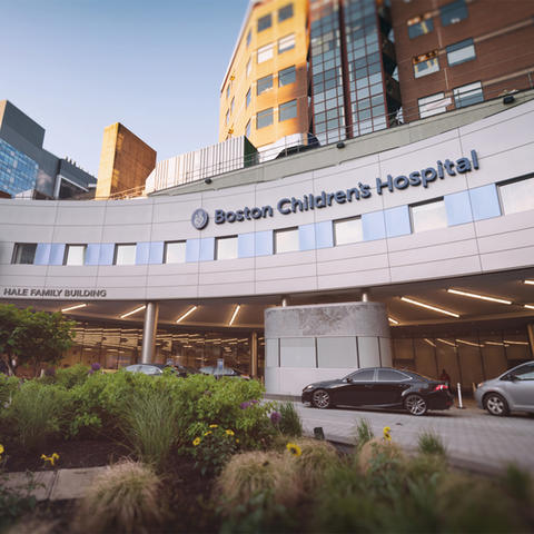 The main entrance to Children's Hospital Boston